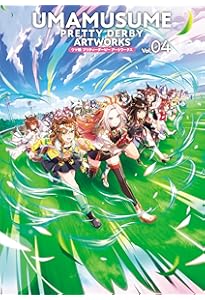 ウマ娘 プリティーダービー アートワークス Vol.03 | ポストメディア